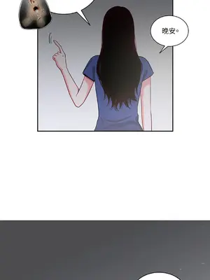 綻放 1-20話 第一季完_005028