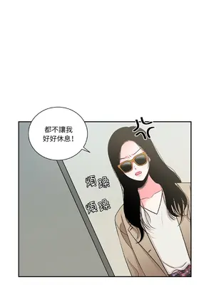 綻放 1-20話 第一季完_005031