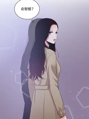 綻放 1-20話 第一季完_005047