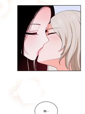 綻放 1-20話 第一季完_017005