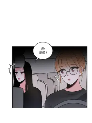 綻放 1-20話 第一季完_005049