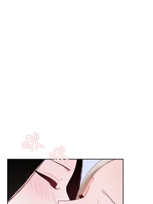 綻放 1-20話 第一季完_017011