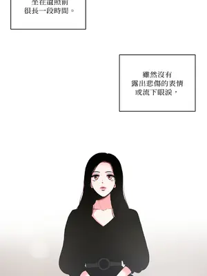 綻放 1-20話 第一季完_005057