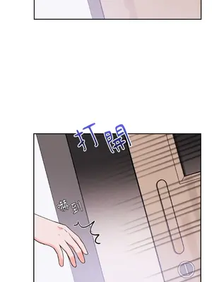 綻放 1-20話 第一季完_017017