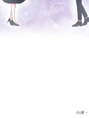 綻放 1-20話 第一季完_005062