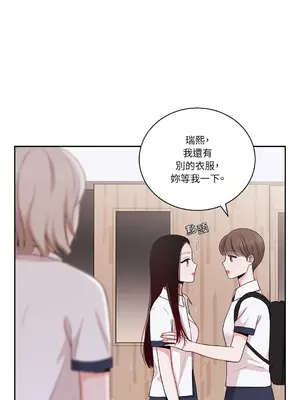 綻放 1-20話 第一季完_017022