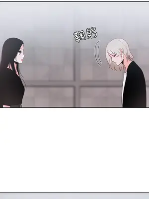 綻放 1-20話 第一季完_006002