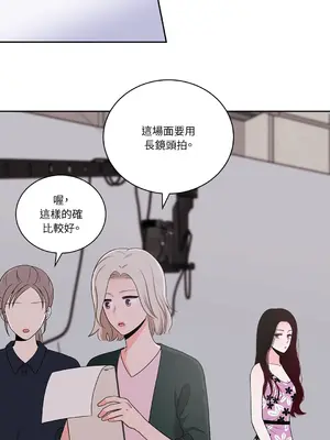 綻放 1-20話 第一季完_017026