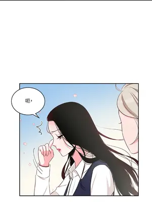 綻放 1-20話 第一季完_006014