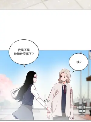 綻放 1-20話 第一季完_006022