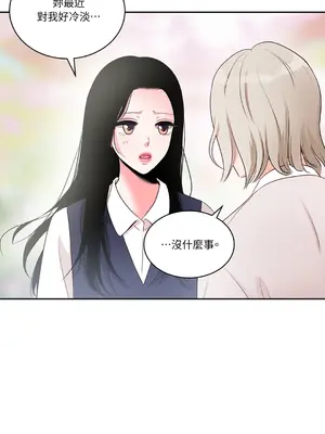 綻放 1-20話 第一季完_006023