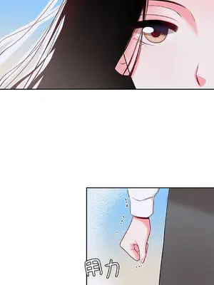 綻放 1-20話 第一季完_006028