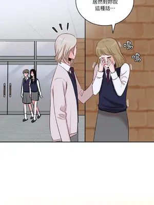 綻放 1-20話 第一季完_006036