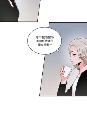 綻放 1-20話 第一季完_006042