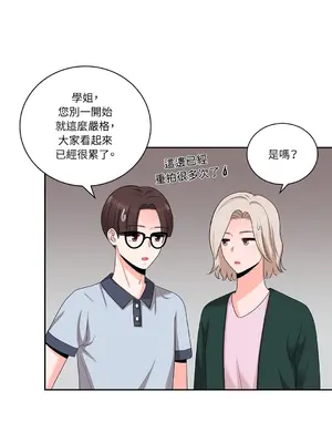 綻放 1-20話 第一季完_018002