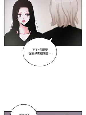 綻放 1-20話 第一季完_006043