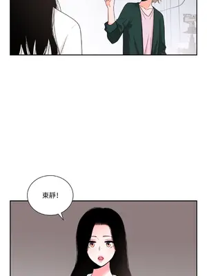 綻放 1-20話 第一季完_018005