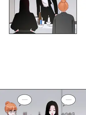 綻放 1-20話 第一季完_006046