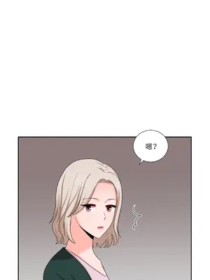 綻放 1-20話 第一季完_018006