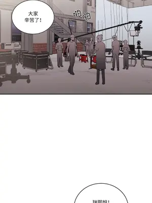 綻放 1-20話 第一季完_018010