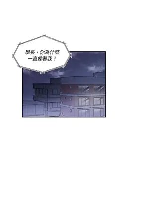 綻放 1-20話 第一季完_007001