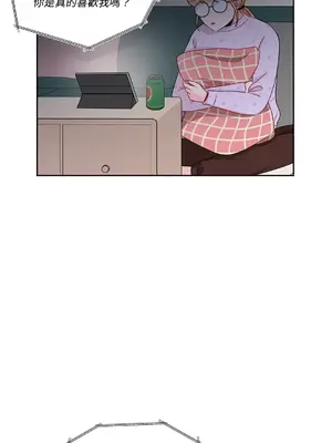 綻放 1-20話 第一季完_007002