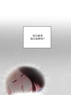 綻放 1-20話 第一季完_007004