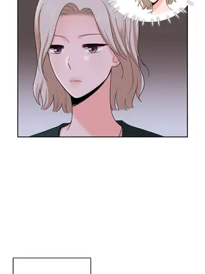 綻放 1-20話 第一季完_018015