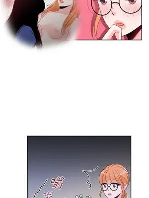 綻放 1-20話 第一季完_007009