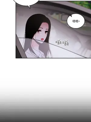 綻放 1-20話 第一季完_018021