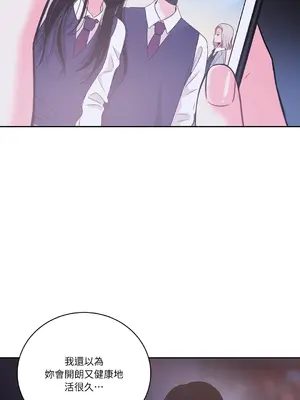 綻放 1-20話 第一季完_007016