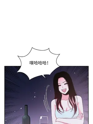 綻放 1-20話 第一季完_007021