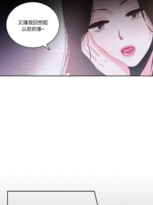 綻放 1-20話 第一季完_007024