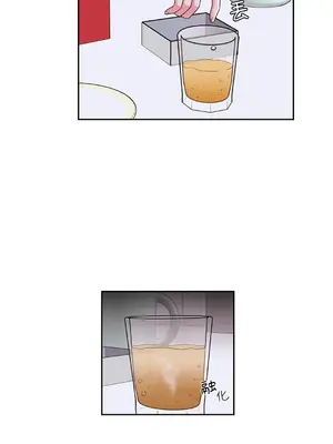 綻放 1-20話 第一季完_018035