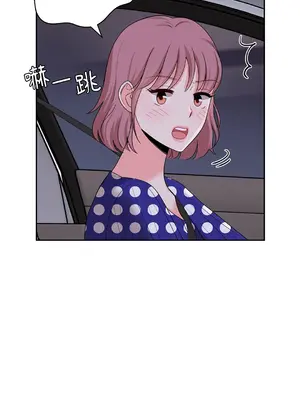 綻放 1-20話 第一季完_018039