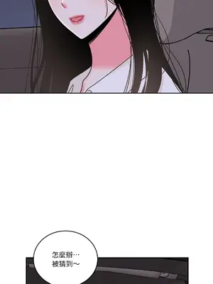 綻放 1-20話 第一季完_018041