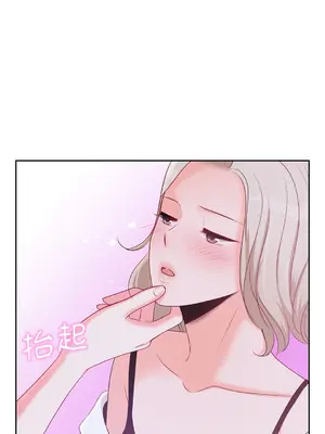 綻放 1-20話 第一季完_007035