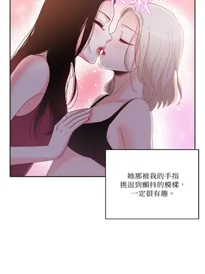 綻放 1-20話 第一季完_007037