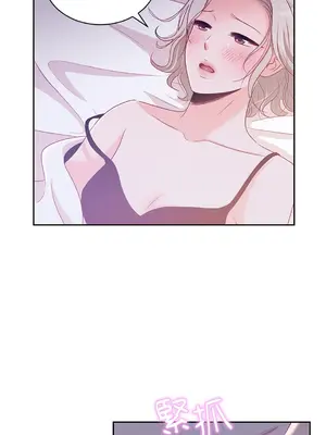 綻放 1-20話 第一季完_007038