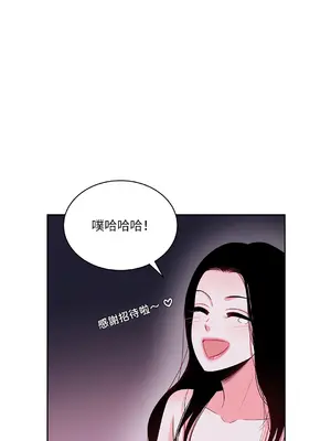 綻放 1-20話 第一季完_007043