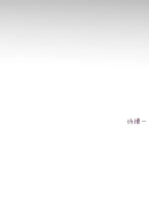 綻放 1-20話 第一季完_018058