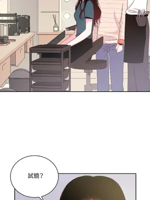 綻放 1-20話 第一季完_007050