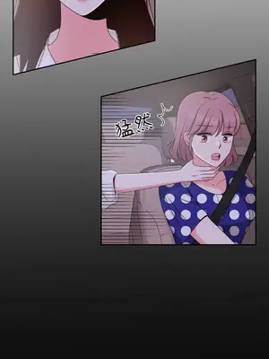 綻放 1-20話 第一季完_019003