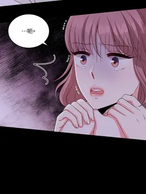 綻放 1-20話 第一季完_019005