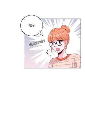 綻放 1-20話 第一季完_007055