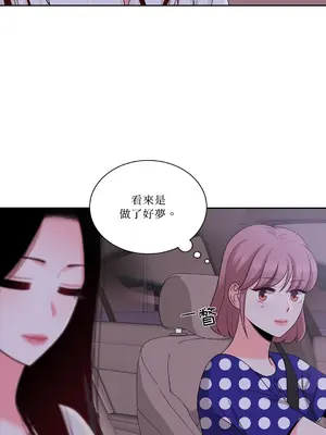 綻放 1-20話 第一季完_019008