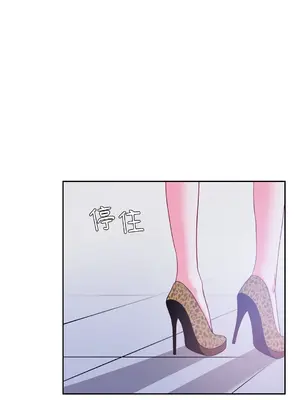 綻放 1-20話 第一季完_007058