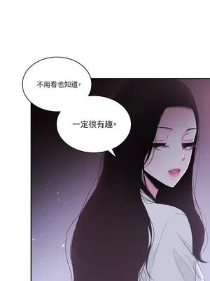 綻放 1-20話 第一季完_007059