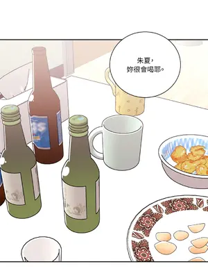 綻放 1-20話 第一季完_019010