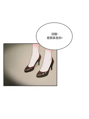 綻放 1-20話 第一季完_008001
